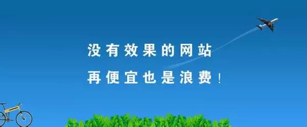 2017ʲôСIԽԽҪSEOգ