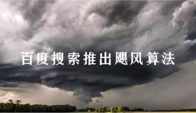 �ٶ��Z�L�㷨���_����������Wվ���Ӳɼ�����