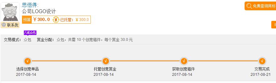 �i�˽�W�İ����l�����ܽ��܆᣿