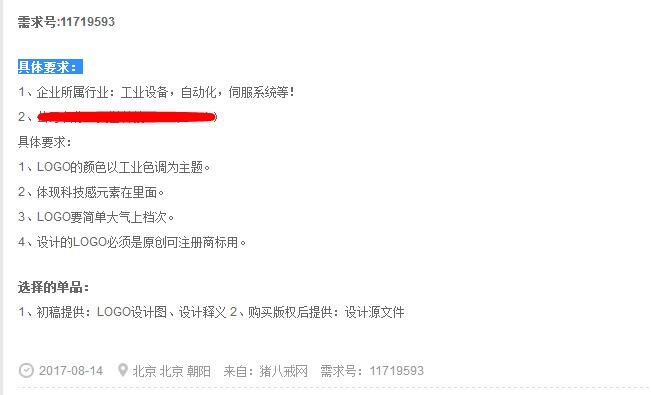 �i�˽�W�İ����l�����ܽ��܆᣿