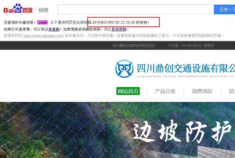 �Wվ������