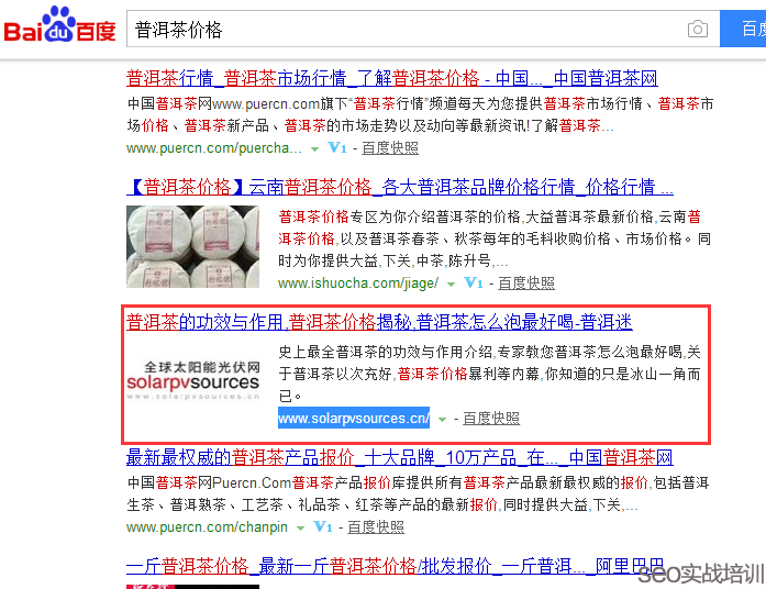 SEO��W(xu��)�T����