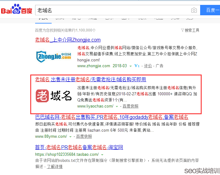 ���ÿ����������ƽ�ٶ��@���㷨��SEO�ֻ�����@���^�о͉�