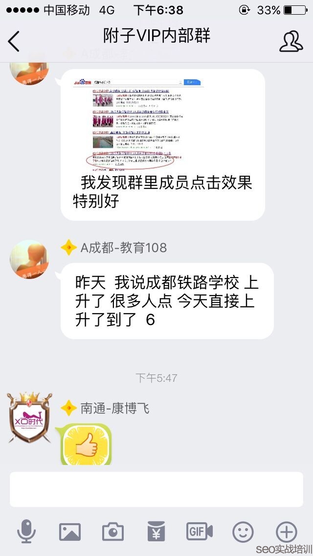 SEO�������