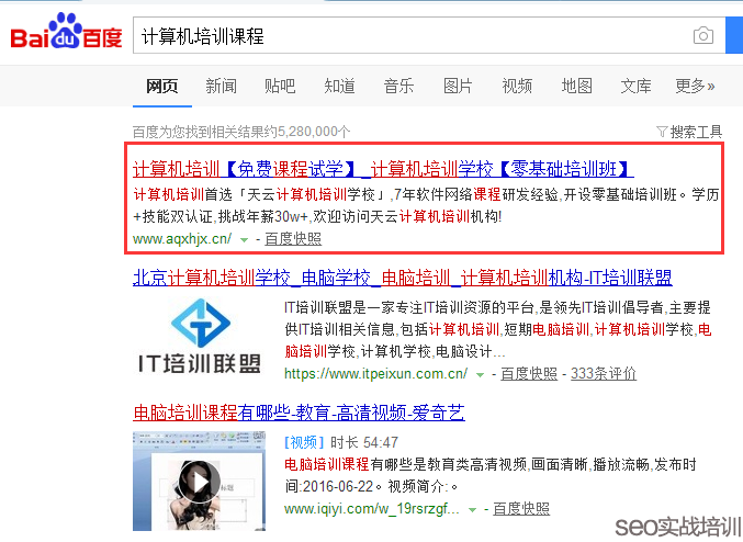 SEO����������݈�26��r�g��1000ָ��+�P�I�~����퓣�