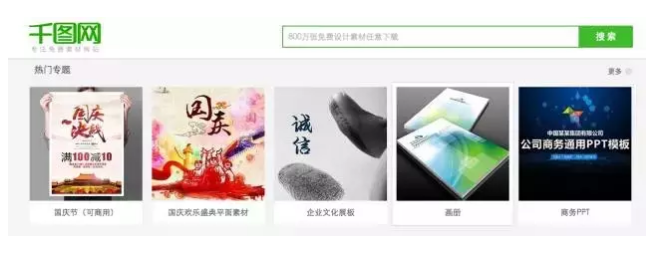 SEO����ÈDƬ�زľWվ