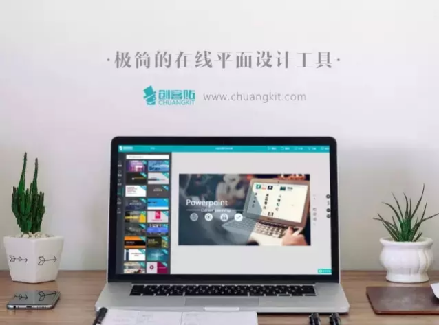 SEO������ƈD�c�ވD����